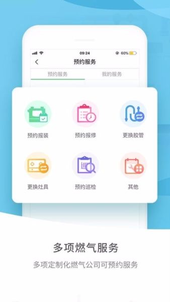 推荐理由配图1