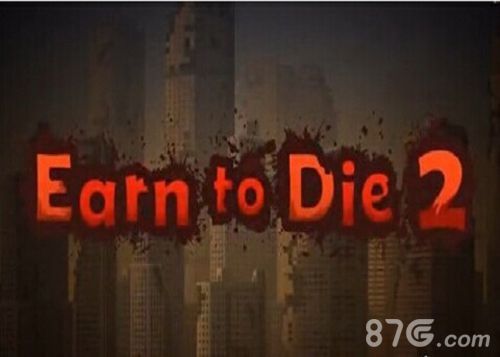 死了都要赚2近期上架 跳跃在建筑群中1