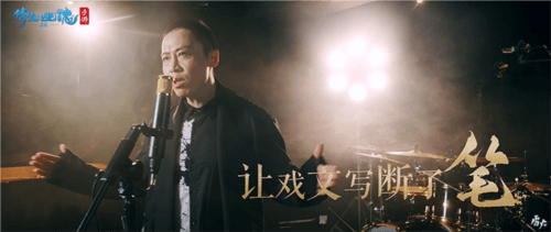 倩女幽魂2