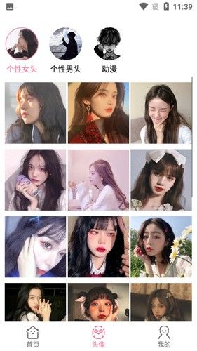 小谋士最新版