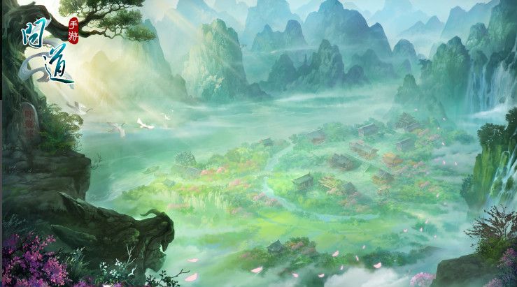 问道手游秋之卧龙坡日出仙境