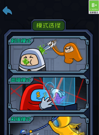 新手攻略配图2