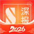 深报app官方正版下载_深报app客户端下载 v3.9.7免费版