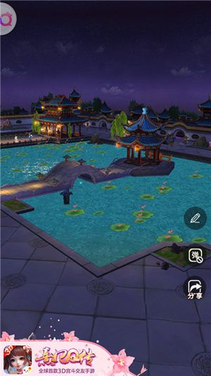 熹妃Q传2