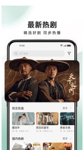 oppo视频宣传图1