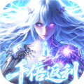 孤月刀官方正版