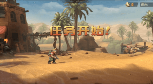 合金弹头:觉醒4