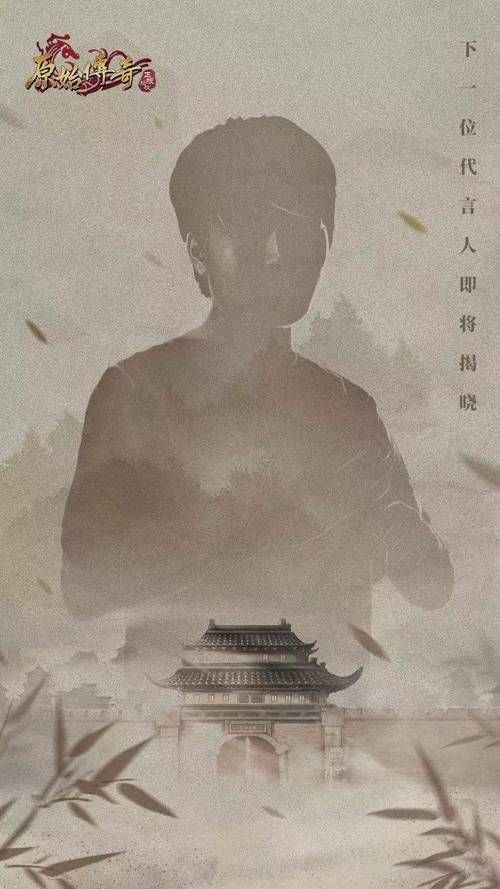 《原始传奇》张天爱成潮流大师,发布时装图鉴马上被抢光! 《原始传奇》张天爱成潮流大师,发布时装图鉴马上被抢光!
