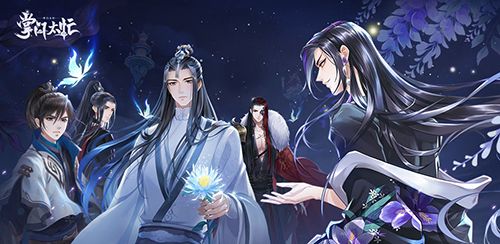 掌门太忙头像框领取失败怎么办