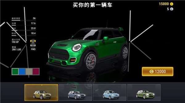 怎么联机配图1