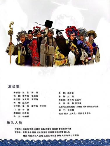终末阵线:伊诺贝塔4