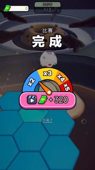游戏怎么玩配图3