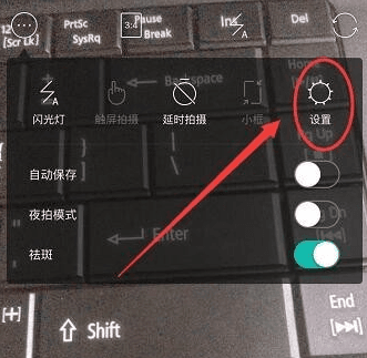 怎么加时间水印配图2