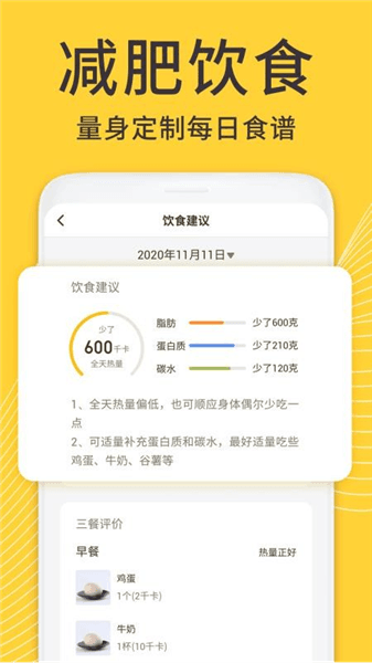软件优势配图1