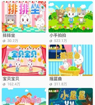 软件特色配图1