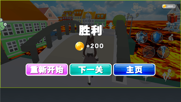 学姐大乱斗手机版最新版本宣传图