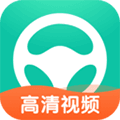 元贝驾考科目三app