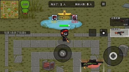 游戏亮点配图1