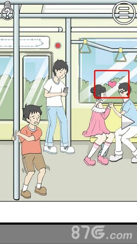 陷阱回避2第13关3