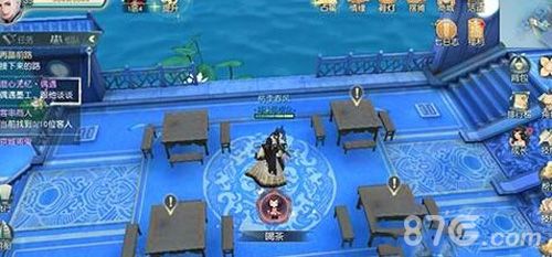 花与剑奇遇澄心无忆怎么做
