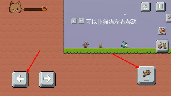新手攻略配图2