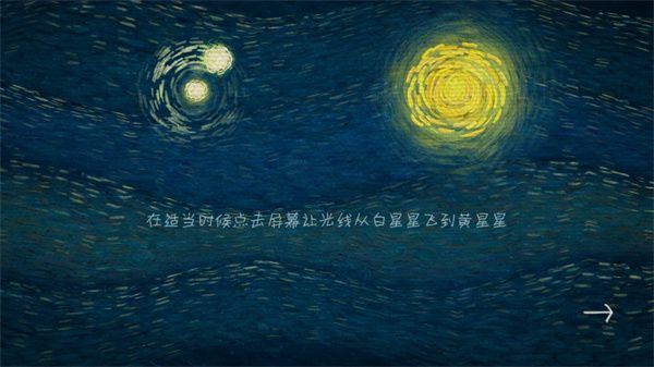 新手指南配图2