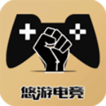 悠游电竞安卓版