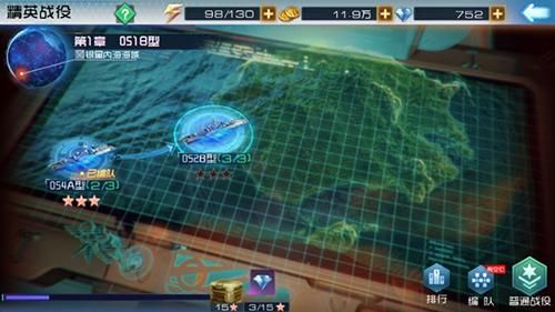 平民攻略配图1