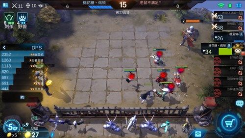 赤潮自走棋10