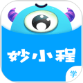 妙小程学生端app