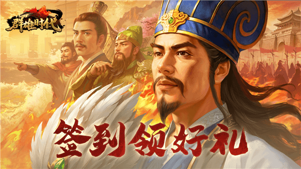 五一版本介绍配图5