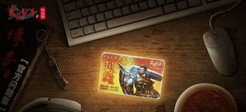 热血传奇怀旧版2