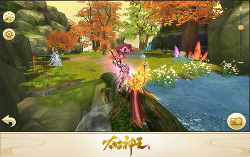 太古神王3