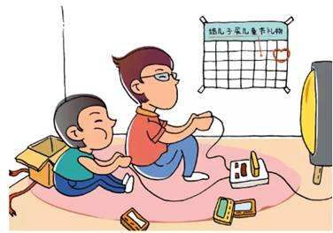 全民奇兵