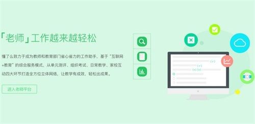 懂了么app4