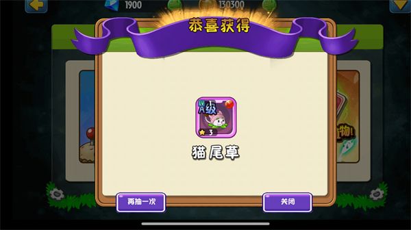 新手攻略配图2