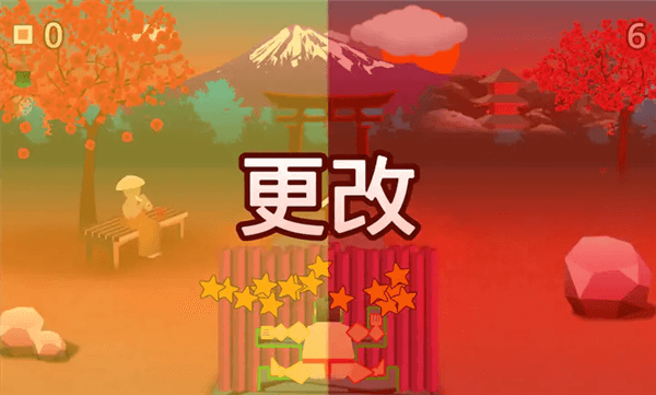 怎么玩配图3