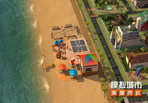 《模拟城市:我是市长》感受运动之夏的魅力 《模拟城市:我是市长》感受运动之夏的魅力