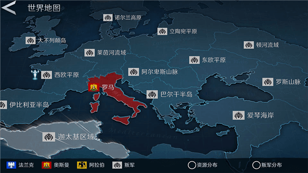 玩法介绍配图1