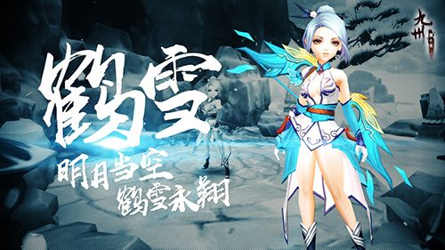九州颜七夜2
