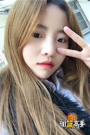 街篮高手美女玩家