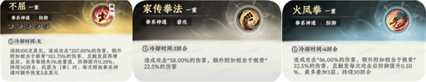 游戏新手创角全攻略指南配图5