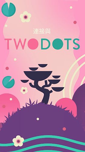 TwoDots安卓版下载_TwoDots找东西游戏下载 v26.24.00最新版