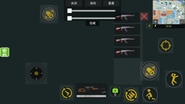 怎么进入配图4