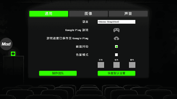怎么调中文配图3