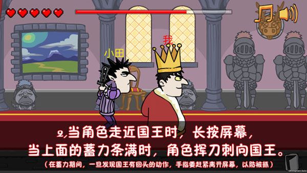 怎么玩配图2