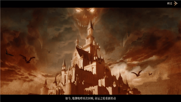世界观设定配图3