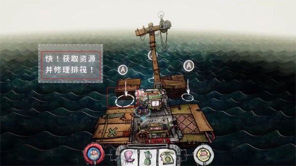 玩法介绍配图1