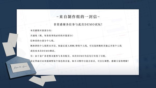 时间对称性破缺游戏攻略配图1