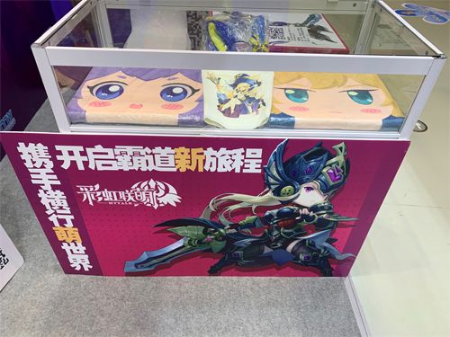 坐垫